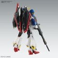 MG 1/100 Zeta Gundam Ver Ka
