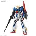 MG 1/100 Zeta Gundam Ver Ka