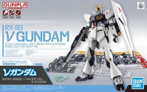 Entry Grade 1/144 RX-93 Nu Gundam