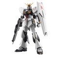 Entry Grade 1/144 RX-93 Nu Gundam