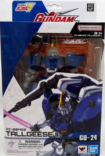 Gundam Universe OZ-00MS2 Tallgeese II