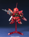 BB Sinanju