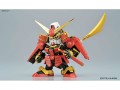 BB Legend Musha Gundam