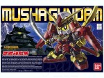 BB Legend Musha Gundam