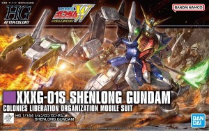 HGAC 1/144 Shenlogn Gundam