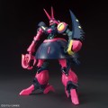 HGUC 1/144 NRX-055 Baund Doc