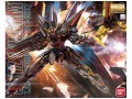 MG 1/100 Blitz Gundam