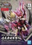 SDW Heroes Nobunaga'a War Horse
