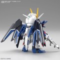 SD Gundam EX Standard Rising Freedom Gundam