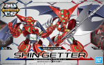 SD Cross Silhouette Shin Getter
