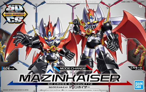 SD Cross Silhouette Mazinkaiser