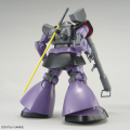 MG 1/100 Dom