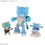 HG 1/144 Beargguy Ahana & Aloharo Set
