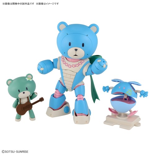 HG 1/144 Beargguy Ahana & Aloharo Set