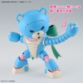 HG 1/144 Beargguy Ahana & Aloharo Set