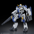 HG 1/72 MAILeS Byakuchi (Drill / Claw Arm)