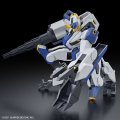 HG 1/72 MAILeS Byakuchi (Drill / Claw Arm)