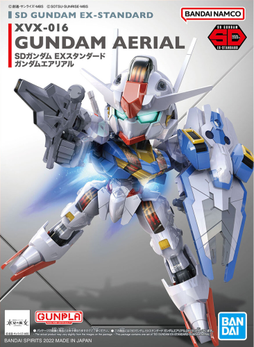 SD Gundam Aerial