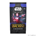 Star Wars: Unlimited - Shadows of the Galaxy - Booster