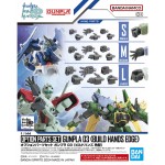 Option Parts Set GUNPLA 03 (Build Hands Edge)