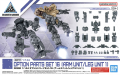 Option Parts Set 16 (Arm Unit/Leg Unit 1)