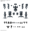 Option Parts Set 16 (Arm Unit/Leg Unit 1)