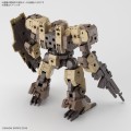30MM 1/144 eEXM-9 Baskyrotto (Brown)