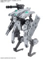 HG 1/72 Bunyip Ginga