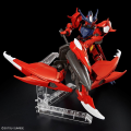HG 1/144 Gundam Amazing Barbatos Lupus 