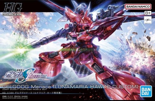 HG 1/144 Gelgoog Menace (Lunamaria Hawke Custom)
