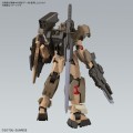 HG 1/144 Gundam 00 Command Qan[T] (Desert Type)