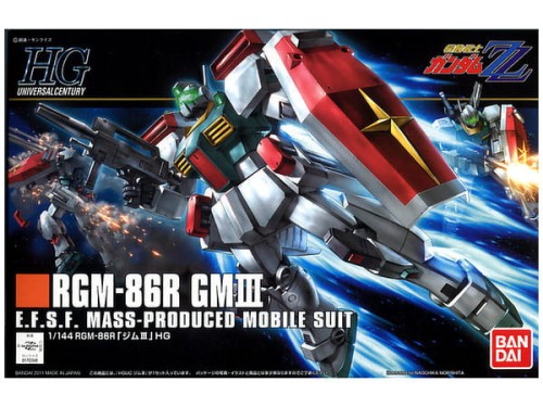 HGUC 1/144 RGM-86R GM III