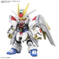 SD Mighty Strike Freedom Gundam