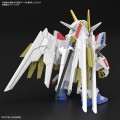 SD Mighty Strike Freedom Gundam