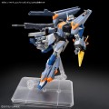 HG 1/144 Duel Blitz Gundam 