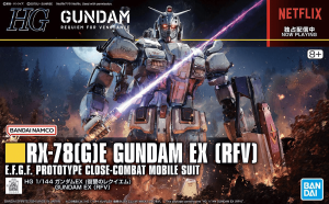 HG 1/144 Gundam EX 