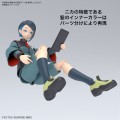 Figure-rise Standard Nika Nanaura 