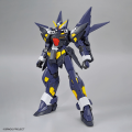 HG Huckebein Mk-II