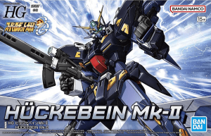 HG Huckebein Mk-II