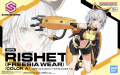 30MS Rishetta (Freesia Wear)
