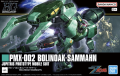 HG 1/144 Bolinoak Sammahn