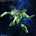 HG 1/144 Bolinoak Sammahn