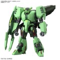 HG 1/144 Bolinoak Sammahn
