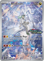 Scarlet & Violet - Journey Together - Enhanced Booster Box