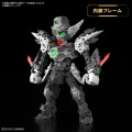 MGSD Wing Gundam Zero EW 