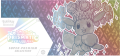 Scarlet & Violet - Prismatic Evolutions - Super Premium Collection
