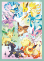 Scarlet & Violet - Prismatic Evolutions - Super Premium Collection