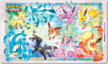 Scarlet & Violet - Prismatic Evolutions - Super Premium Collection