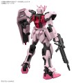 Entry Grade 1/144 Strike Rouge