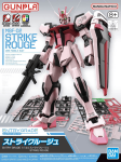 Entry Grade 1/144 Strike Rouge